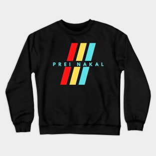 mylogo Crewneck Sweatshirt